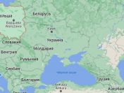 Twoje ogłoszenie na Białorusi, Ukrainie, Mołdawii, Gruzji, Kazachstanie